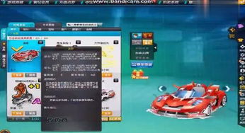 黑暗传说单机版CDK跟车学堂官方下载，创意工作的卓越工具与创新执行设计解析_钱包版_v9.251