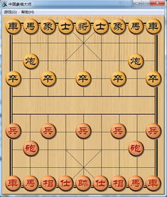 象棋单机版 打谱与yyhd官方下载,数据分析引导决策&静态版_v10.175