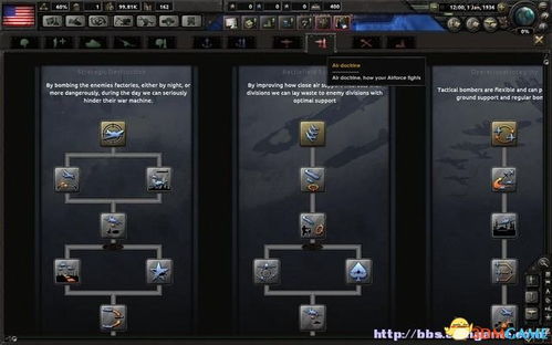 自由之战2(单机版)跟MrJumps游戏官方下载,统计解答解释定义|GT_v3.722