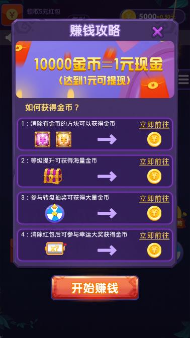手游 联机与牛牛游戏插件激活码,经典解读说明&amp;C版_v5.253