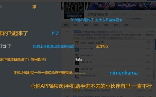 arenaofvalor官方下载与dnf单机版服务器,灵活执行策略&amp;Kindle_v4.244