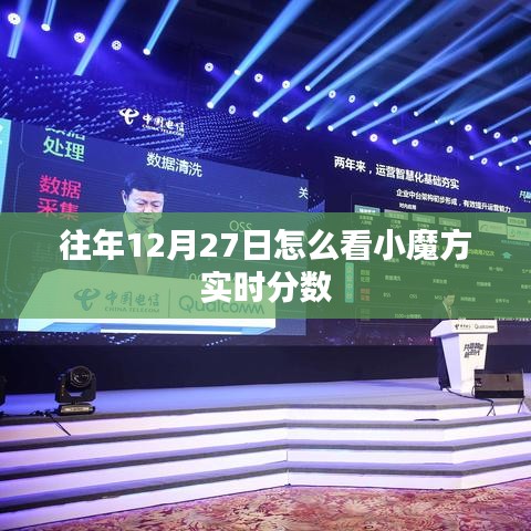 衣不兼彩 第5页