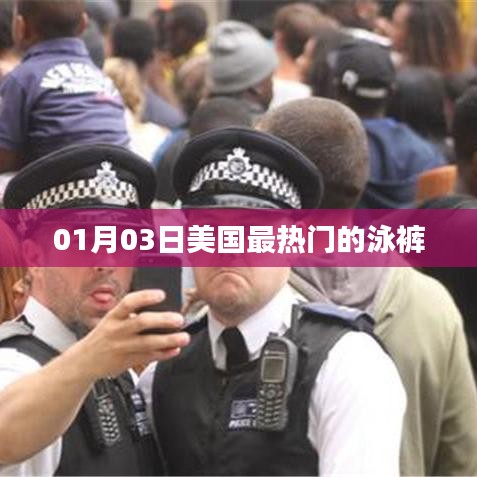 凿壁偷光 第4页