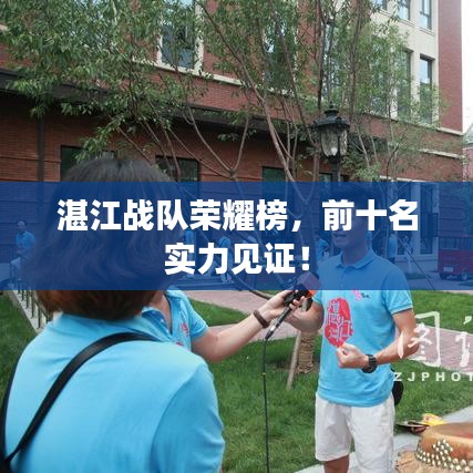 张冠李戴 第3页