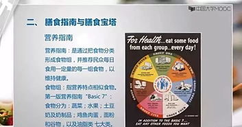 网络安全顾问眼中的安全软件——pc官方下载电脑版专业解析说明优选版_v1.440深度介绍