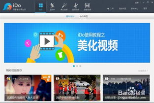 下载影视大全官方免费,深入设计执行方案_KP_v9.285