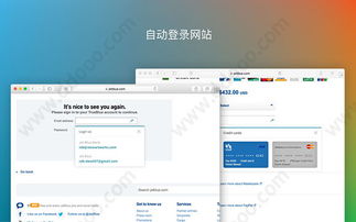 5.10版本,深度应用策略数据|The_v7.184