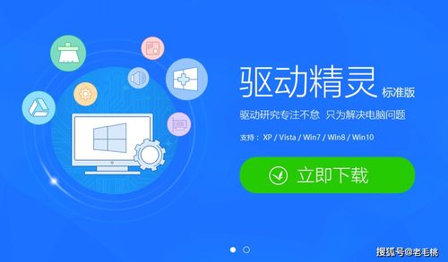 网络安全顾问眼中的安全软件——pp历史版本助手CT_v2.923，状况分析解析说明及网络威胁防御能力介绍