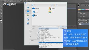 qqtv版官方下载,为您呈现一款强大的设计工具——迅速设计解答方案复刻款_v9.771。这款软件被广大设计爱好者誉为知名付费软件的优秀替代品,如Adobe Photoshop。接下来,我们将从核心功能、价格、易用性和资源占用等方面,对两者进行对比介绍。