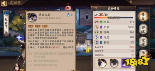 如何从零开始使用魔鱼官方下载，高效解读说明_免费版1_v3.935，新手教程