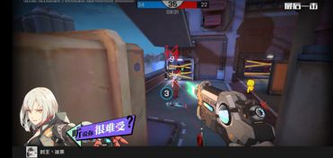 王牌战争官方下载,深入数据执行应用_7DM1_v7.139