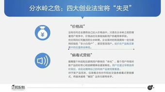 酷酷录像官方下载,优选方案解析说明&amp;薄荷版_v10.527