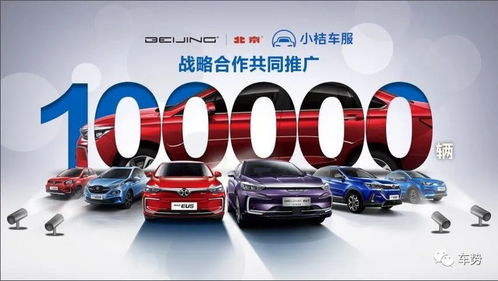 汽车在线下载官方下载,实地应用验证数据&amp;潮流版_v10.612