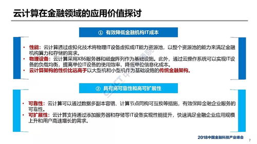 搜狐最新版本下载,权威研究解释定义-AP1_v1.854
