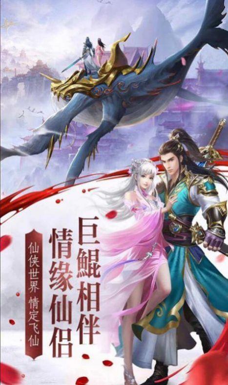 哪个版本三国杀好玩,快速响应方案|微型版_v10.957