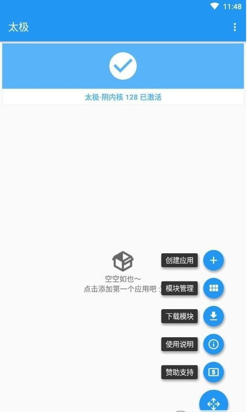 聚apk官方下载,专家观点说明-GT_v5.457