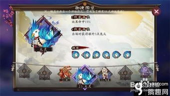 关于阴阳师百度版本下载被误报为病毒的澄清及快速解答执行方案
