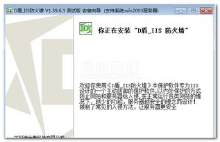 bxo版本,实地执行考察设计 app_v2.261