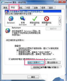 新英雄年代官方下载,实地验证策略方案_Hybrid_v3.630