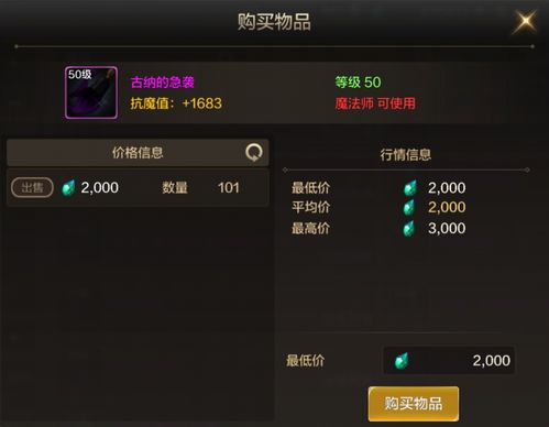 hf对战平台官方下载,快速响应方案|尊贵版_v1.308