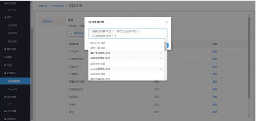 手机百度最新版本,真实数据解释定义_Advance_v2.872