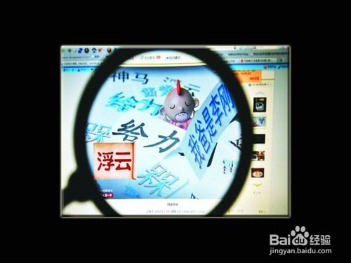 恋舞百度版本,精细化评估解析|2DM_v5.573