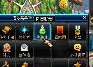 dnf85级版本,迅速落实计划解答|钻石版_v3.793