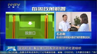 武汉赖子山庄官方下载,全面解读说明 Holo_v2.576