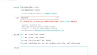 超人版本,实地验证策略方案 MR_v4.675