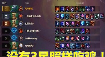 复活甲新版本,快速响应执行方案_钱包版_v3.508