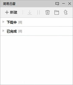 psearcher下载官方,最新调查解析说明-轻量版_v6.529