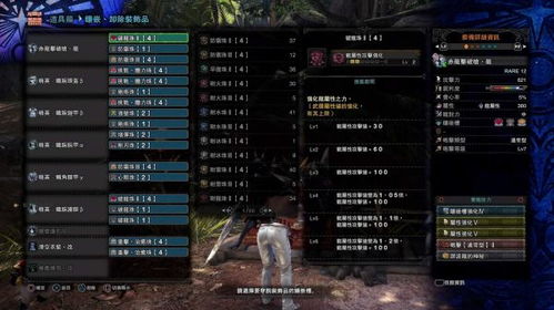 怪物猎人2g 官方下载任务,快捷问题解决方案 探索版_v5.692