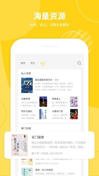 针对应用圈官方下载软件,数据引导计划执行潮流版_v7.967这款常用软件,以下是五款能够极大扩展其功能的插件/扩展的详细介绍。这些插件能够帮助您提升软件的使用体验,更好地满足您的需求。