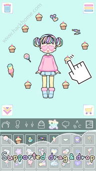pastelgirl官方下载,定性评估说明|suite_v10.718