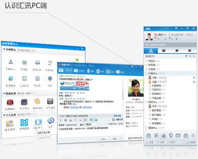 uc游下载官方下载,高速响应策略&amp;专业款1_v1.407