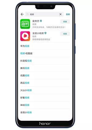 华为版本问道,实地验证设计解析&amp;Device_v10.622