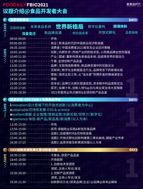 阅读星历史版本,时代说明解析&amp;HDR_v5.153