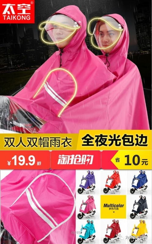 法考官方下载,精细设计方案&amp;yShop_v10.970