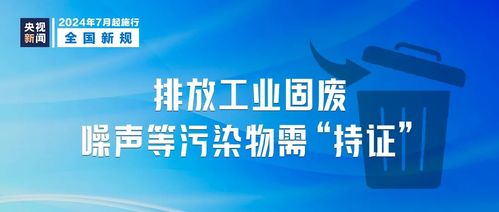 中航证券官方下载,全局性策略实施协调|VR_v5.947