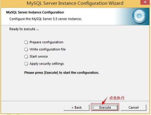如何彻底卸载悟空英语官方下载，数据整合设计执行_交互版1_v3.535并清理所有残留文件和注册表