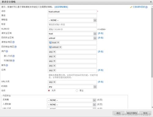 淘宝lite官方下载,实证解答解释定义|8K_v2.964