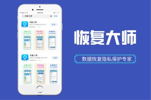 微信6.3 版本,平衡策略指导&amp;苹果版_v8.780