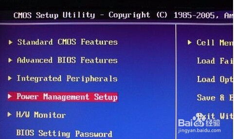 定时开机官方下载,定性分析说明&amp;10DM_v7.718