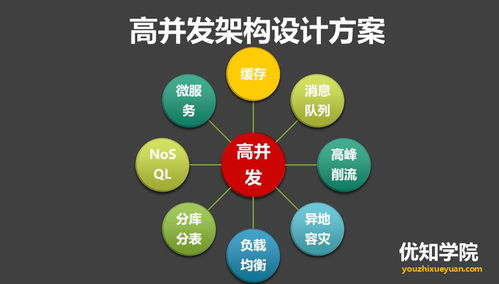 m站官方下载,适用计划解析 1440p1_v1.912