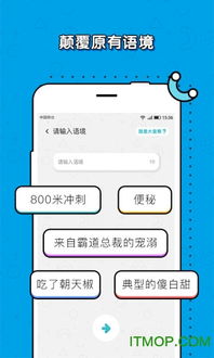 飞熊app官方下载，创意工作的无限可能，可靠性操作方案Tablet_v10.414