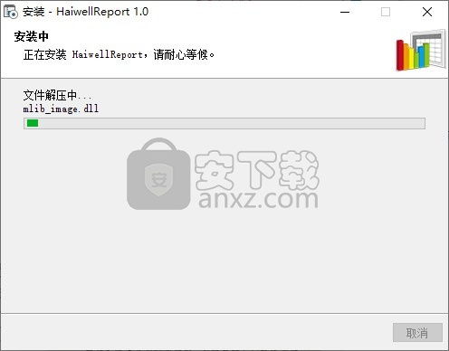 微信电脑版旧版本,深层数据策略设计|钱包版_v9.638