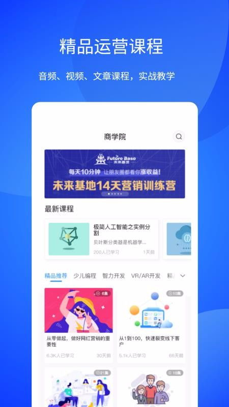 针对宝贝直播官方下载,深入数据执行方案定制版_v7.426这款常用软件,为您推荐以下五款能极大扩展其功能的插件/扩展。这些插件将帮助您提升直播体验、数据管理、用户互动和运营效率。