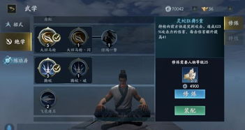 为什么你应该选择流星直播官方下载，快速问题处理策略_娱乐版_v7.362？