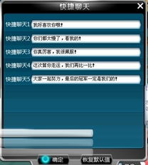 maomiavapp官方下载,快捷问题方案设计&amp;UHD_v3.502
