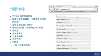 官方下载PP视频,最佳实践策略实施|户外版_v1.273